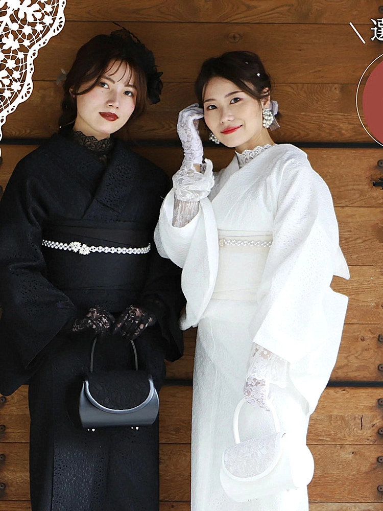 Women Formal Wear Designers - Elegant Lace Kimono - Japanese Women's