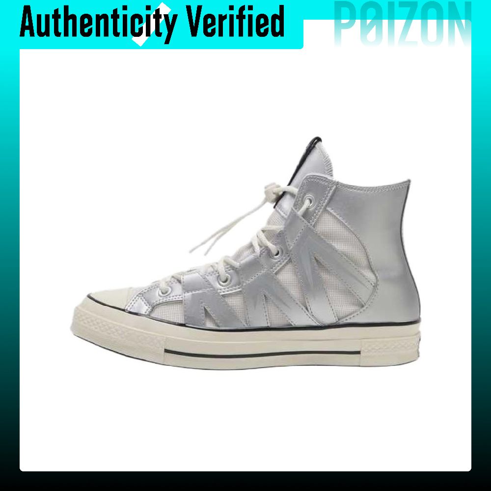 Converse Shoes Chuck 70 - Converse Chuck 70 Breathable High top