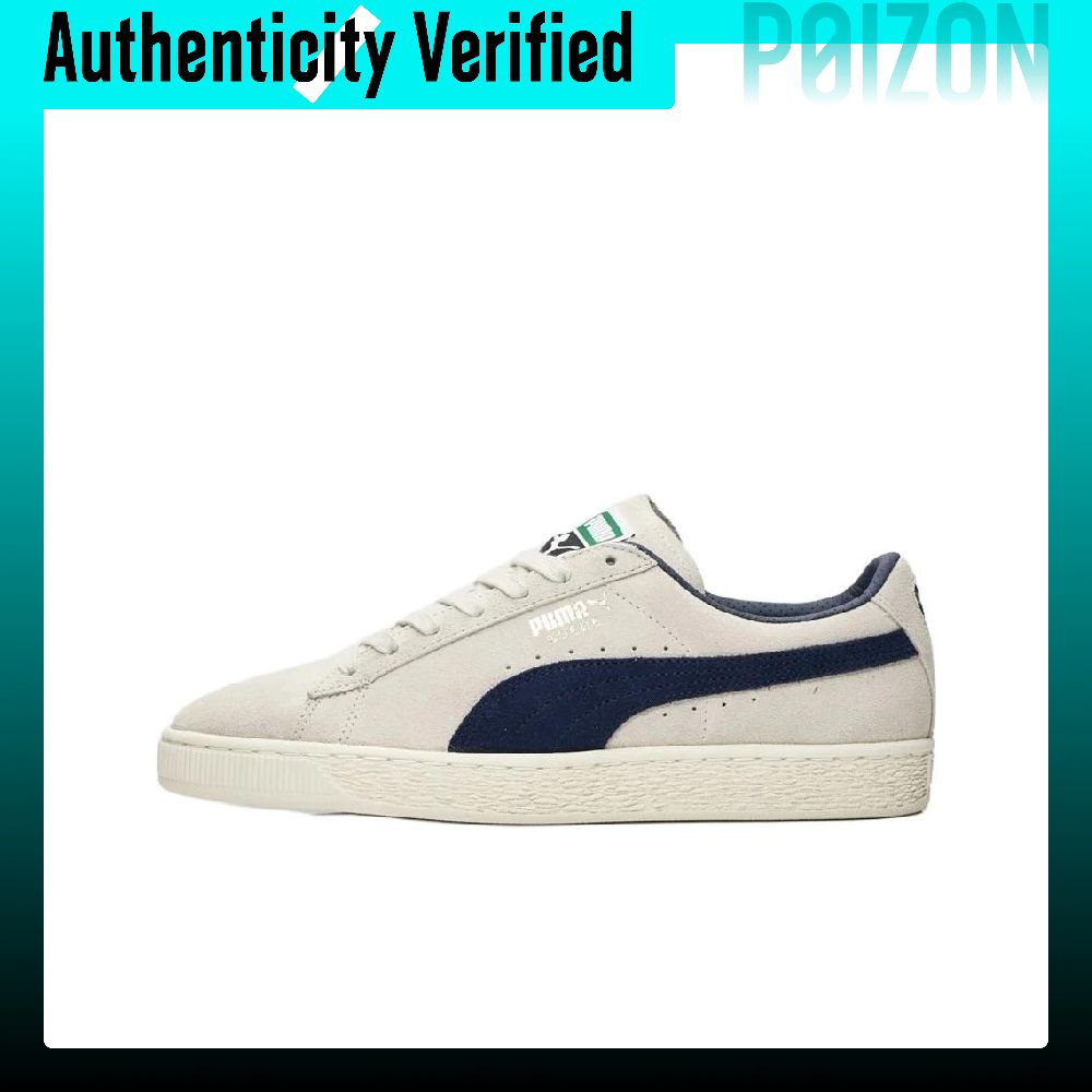 PUMA Suede Classic Skate Shoes - Puma Shoes Suede Classic 评论和价格