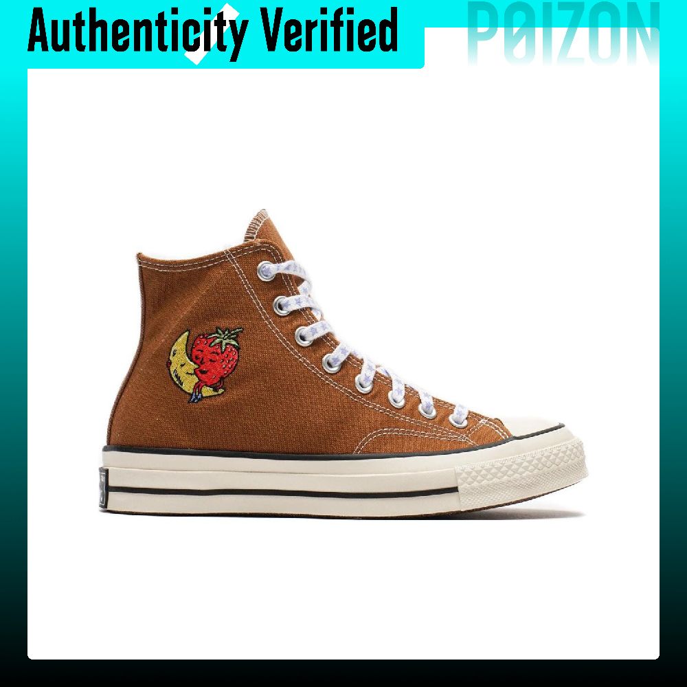 Converse Chuck 70 Canvas Shoes - Converse Shoes Chuck 70 评论和价格