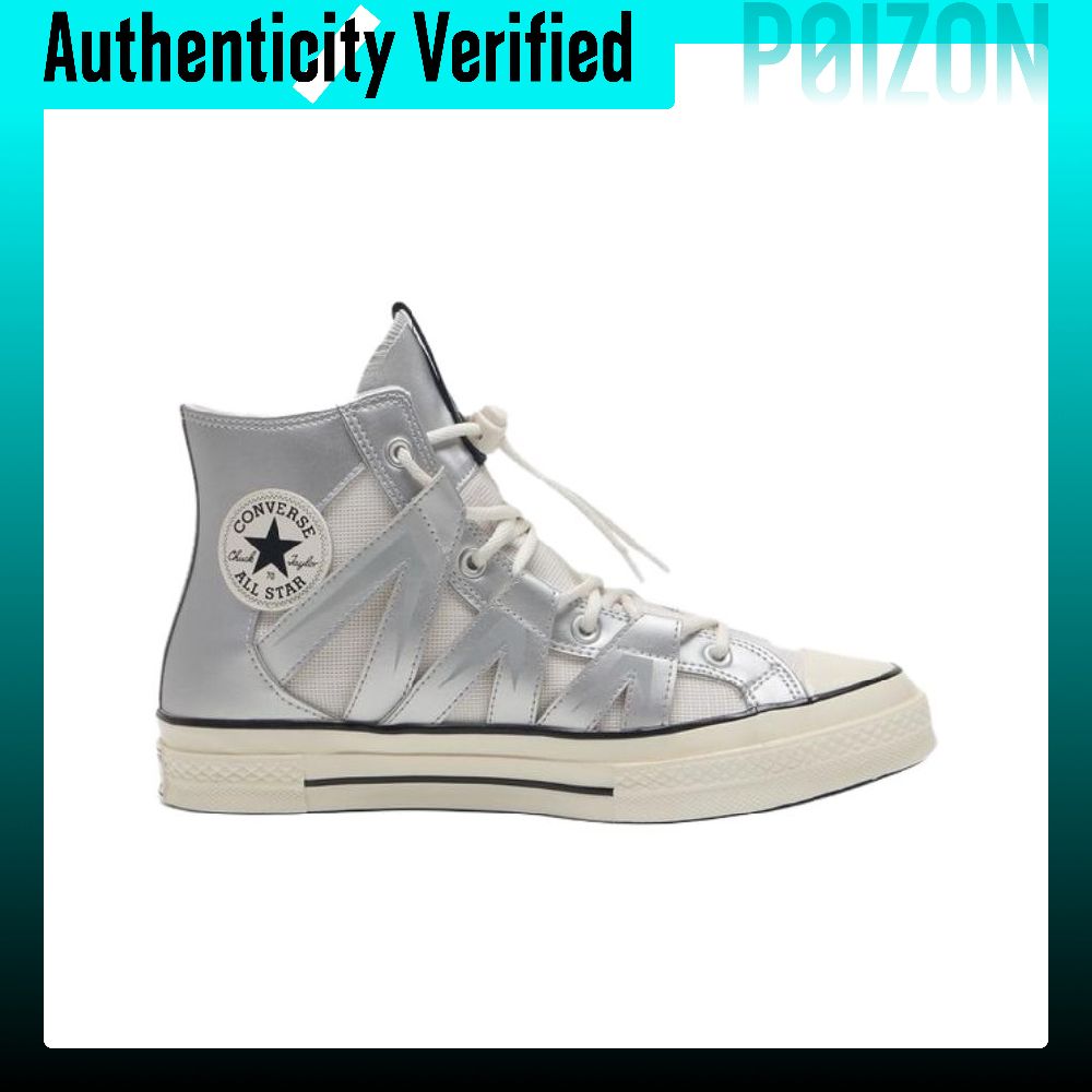 Converse Chuck 70 Breathable H - Converse Shoes Chuck 70 评论和价格