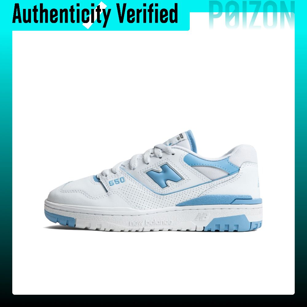 New Balance NB 550 Vintage Bas - New Balance Shoes 550 评论和价格