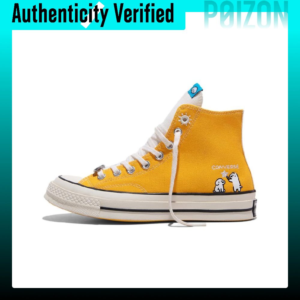 Converse x MATSUI Chuck 70 Abr - Converse Shoes Chuck 70 评论和价格