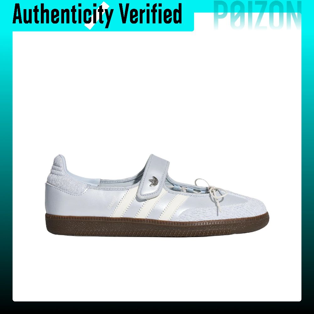 Adidas Originals Samba Jane Ma - Adidas Shoes Samba 评论和价格