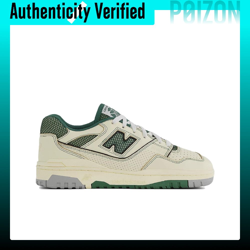 New Balance NB 550 Vintage Bas - New Balance Shoes 550 评论和价格