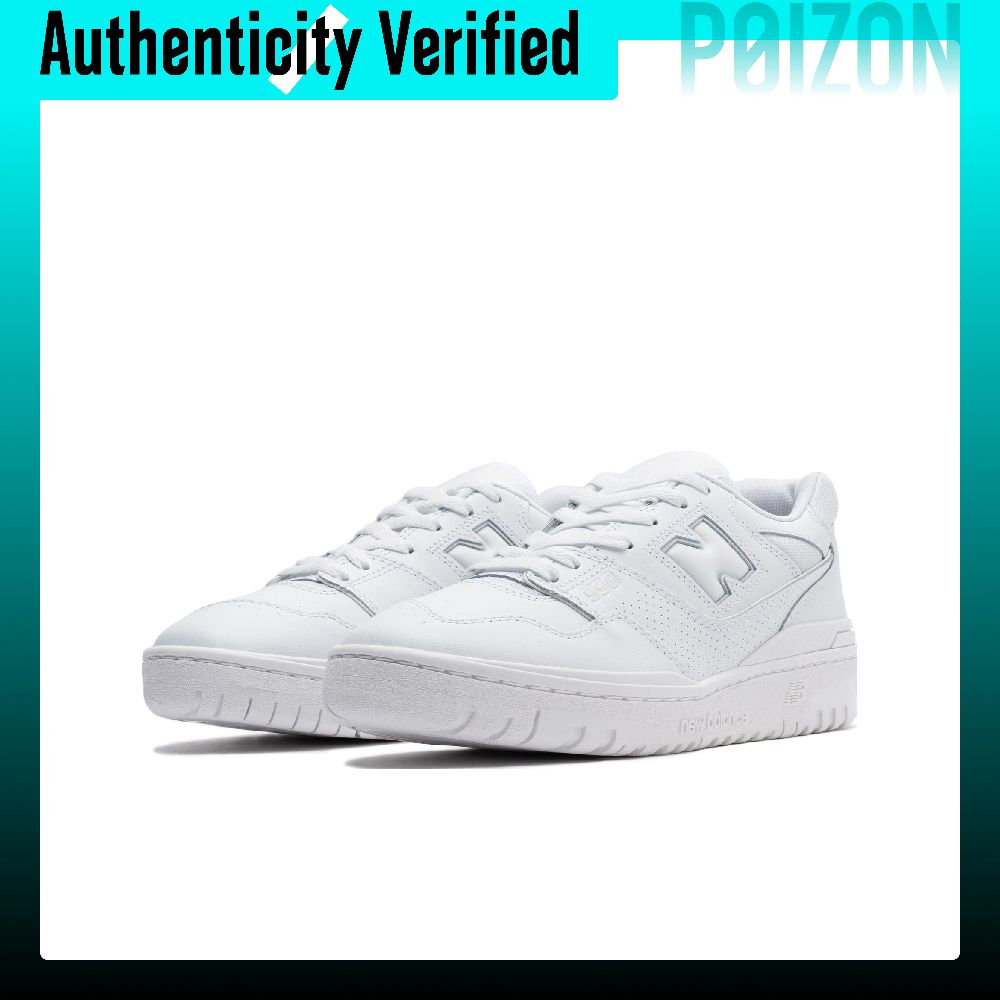 New Balance NB 550 Vintage Bas - New Balance Shoes 550 评论和价格