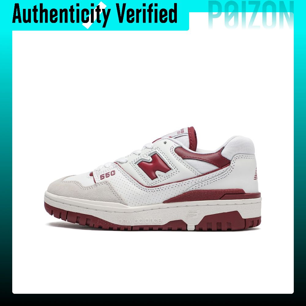 New Balance NB 550 Skate Shoes - New Balance Shoes 550 评论和价格